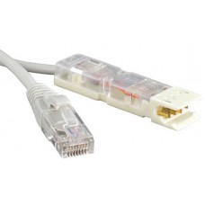 Патч-корд Hyperline PC-110-RJ45-2P-T-2M-LSZH-GY