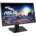 Монитор ASUS 27" MG279Q