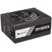 Блок питания 850W Corsair RM850i (CP-9020083-EU)