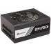 Блок питания 750W Corsair RM750i (CP-9020082-EU)