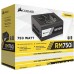 Блок питания 750W Corsair RM750i (CP-9020082-EU)