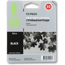 Картридж Cactus CS-PGI35