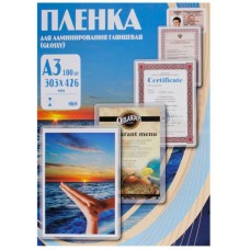 Пленка для ламинирования Office Kit PLP10630