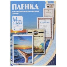 Пленка для ламинирования Office Kit PLP10323