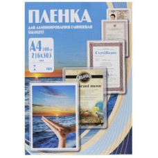 Пленка для ламинирования Office Kit PLP10623