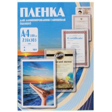 Пленка для ламинирования Office Kit PLP10923