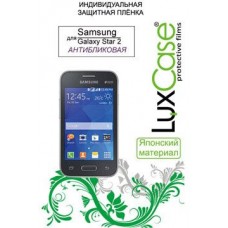 Защитная плёнка LuxCase для Samsung Galaxy Star 2 (антибликовая)