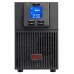 ИБП (UPS) APC SRC2KI Smart-UPS RC 2000VA 1600W