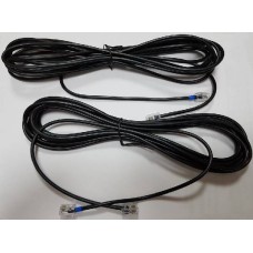 Кабель Polycom 2200-41220-002