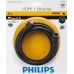 Кабель Philips HDMI - HDMI, 3м (SWV2433W)