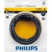 Кабель Philips HDMI - HDMI, 5м (SWV2434W)