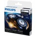 Бритвенная головка Philips RQ11/50