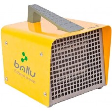 Тепловая пушка Ballu BKX-3 Yellow