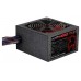 Блок питания 775W Aerocool Hero 775