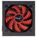 Блок питания 775W Aerocool Hero 775