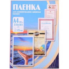 Плёнка для ламинирования Office Kit PLP11523-1