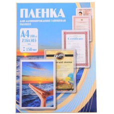 Плёнка для ламинирования Office Kit PLP11223-1