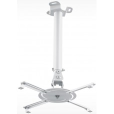 Кронштейн Holder PR-104 White