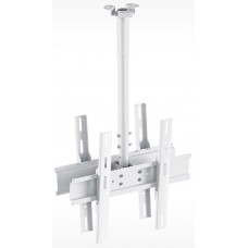 Кронштейн Holder PR-102 White