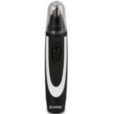 Триммер VITEK VT-2515 W