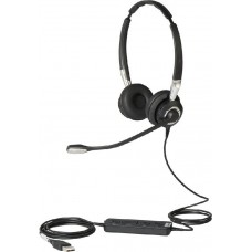 Гарнитура Jabra BIZ 2400 II USB Duo CC MS