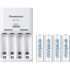 Зарядное устройство Panasonic K-KJ51MCC40E + 4x AA 1900 mAh