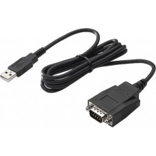 Кабель HP USB 3.0 A (M) - COM (M) (J7B60AA)