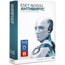 ESET NOD32 Антивирус (NOD32-ENA-2012RN(BOX)-1-1)