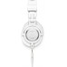 Наушники Audio-Technica ATH-M50X White