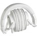 Наушники Audio-Technica ATH-M50X White