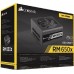 Блок питания 650W Corsair RM650x (CP-9020091-EU)