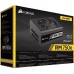 Блок питания 750W Corsair RM750x (CP-9020092-EU/CP-9020179-EU)