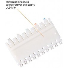 Коннектор NIKOMAX NMC-CC110UD5-100