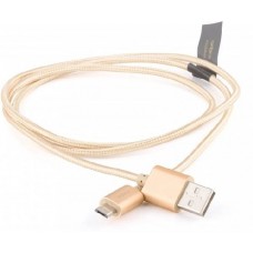 Кабель Rombica USB - microUSB, 1м Gold (CB-C2U0G)