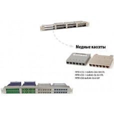 Медная кассета Hyperline PPTR-CSS-1-6xRJ45-C6-SH-STL