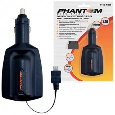 Зарядное устройство Phantom PH2190