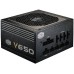 Блок питания 650W Cooler Master V650 (RS650-AFBAG1)