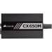 Блок питания 650W Corsair CX650M (CP-9020103-EU)