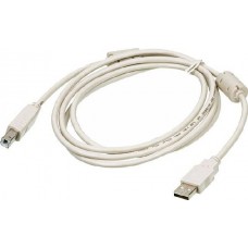 Кабель Buro USB 2.0 A (M) - B (M), 1.8м (USB2.0-AM/BM-1.8M-MG)