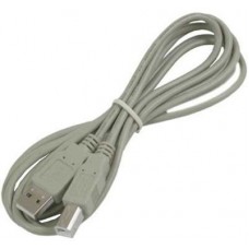 Кабель Buro USB 2.0 A (M) - B (M), 5м (USB2.0-AM/BM-5)