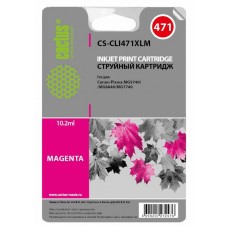 Картридж Cactus CS-CLI471XLM