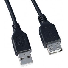 Кабель удлинительный Perfeo USB 2.0 A (M) - A (F), 0.5м (U4501)