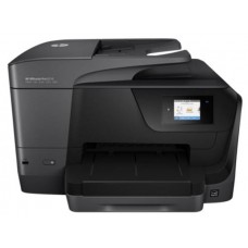 МФУ HP OfficeJet Pro 8710 (D9L18A)