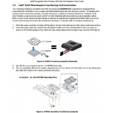 Опция Intel AXXRMFBU6