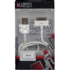 Кабель LP USB - Apple 30-pin White (R0000872)