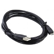 Кабель Exegate USB 2.0 A (M) - Micro USB B (M), 0.5м (EX205298RUS)