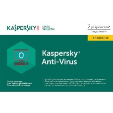 Kaspersky Anti-Virus Russian Edition. 2-Desktop 1 year Renewal Card (KL1171ROBFR)