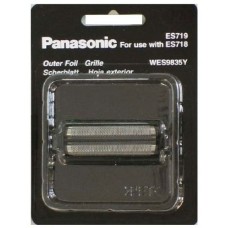 Сетка Panasonic ES9835136