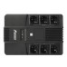 ИБП (UPS) Powerman Brick 600