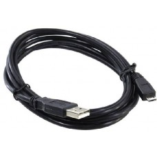 Кабель Exegate USB 2.0 A (M) - Micro USB B (M), 1.2м (EX169532RUS)